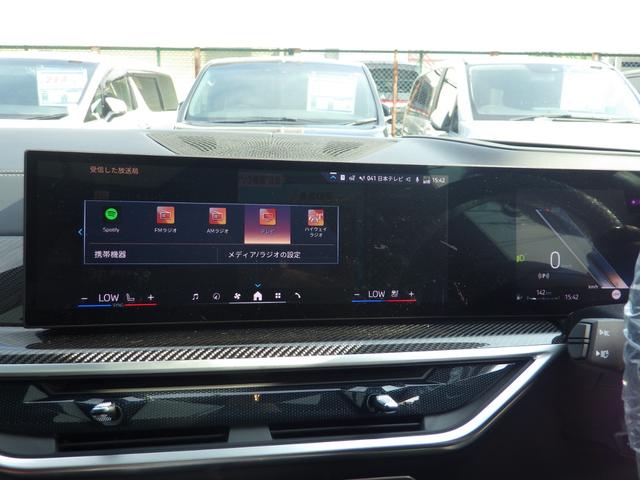 Ｘ７ ｘＤｒｉｖｅ　４０ｄ　Ｍスポーツ　Ｂｌｕｅｔｏｏｔｈ対応ナビ　ブラックアウト仕様　茶本革シート　シートヒーター／クーラー　スカイラウンジパノラマガラスサンルーフ　社外電動サイドステップ　６人乗り　ワンオーナー　禁煙車　グー鑑定書付き（25枚目）