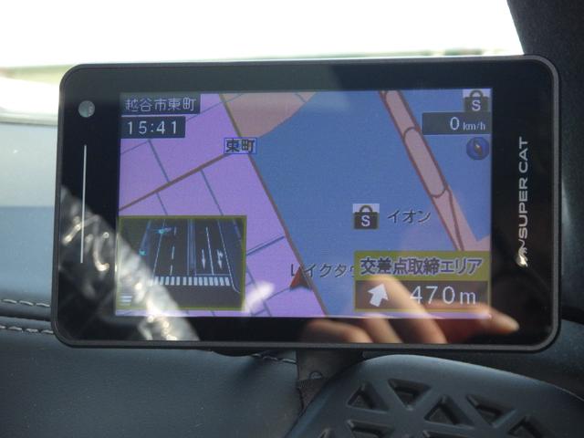 Ｘ７ ｘＤｒｉｖｅ　４０ｄ　Ｍスポーツ　Ｂｌｕｅｔｏｏｔｈ対応ナビ　ブラックアウト仕様　茶本革シート　シートヒーター／クーラー　スカイラウンジパノラマガラスサンルーフ　社外電動サイドステップ　６人乗り　ワンオーナー　禁煙車　グー鑑定書付き（26枚目）