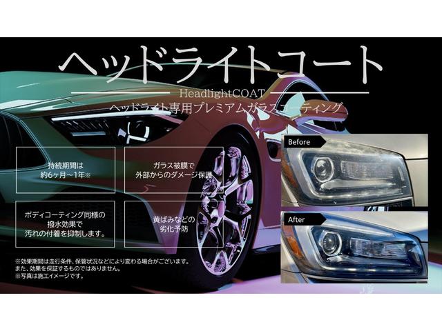 Ｘ７ ｘＤｒｉｖｅ　４０ｄ　Ｍスポーツ　Ｂｌｕｅｔｏｏｔｈ対応ナビ　ブラックアウト仕様　茶本革シート　シートヒーター／クーラー　スカイラウンジパノラマガラスサンルーフ　社外電動サイドステップ　６人乗り　ワンオーナー　禁煙車　グー鑑定書付き（45枚目）