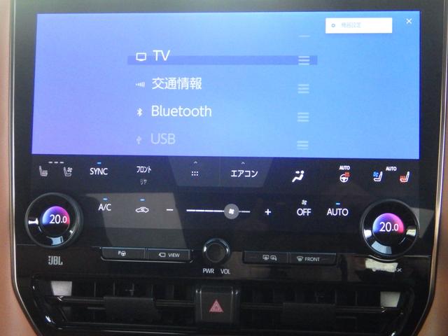 ヴェルファイアハイブリッド エグゼクティブラウンジ　４ＷＤ　本革シート　Ｂｌｕｅｔｏｏｔｈ対応ナビＴＶ　フィリップダウンモニター　ムーンルーフ　デジタルインナーミラー　ユニバーサルサイドステップ　専用１９インチアルミ　ＯＢＤ診断済み　グー鑑定書付き（21枚目）