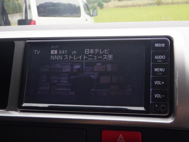 ハイエースワゴン ＧＬ　Ｂｌｕｅｔｏｏｔｈ対応ナビ　デジタルインナーミラー　ドラレコ　レザー調シートカバー　ＭＡＤＣＲＯＳＳ１５インチＡＷ　トヨタセーフティセンス　禁煙車　１０人乗り　ＯＢＤ診断済み　グー鑑定書付き（23枚目）