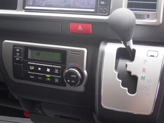 ハイエースワゴン ＧＬ　Ｂｌｕｅｔｏｏｔｈ対応ナビ　デジタルインナーミラー　ドラレコ　レザー調シートカバー　ＭＡＤＣＲＯＳＳ１５インチＡＷ　トヨタセーフティセンス　禁煙車　１０人乗り　ＯＢＤ診断済み　グー鑑定書付き（25枚目）