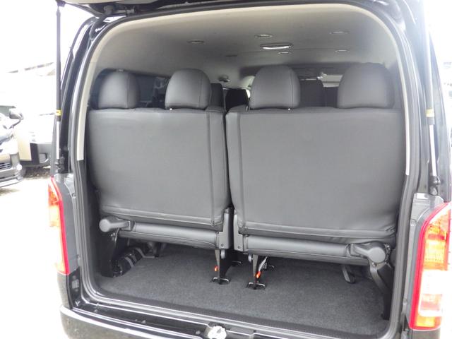 ハイエースワゴン ＧＬ　ファインテックツアラー　４ＷＤ　Ｂｌｕｅｔｏｏｔｈ対応ＡＬＰＩＮＥビッグＸ　フリップダウンモニター　リラックスキャプテンシート　５ドア　１０人乗り　特別架装車　ＯＢＤ診断済み　グー鑑定書付き（15枚目）