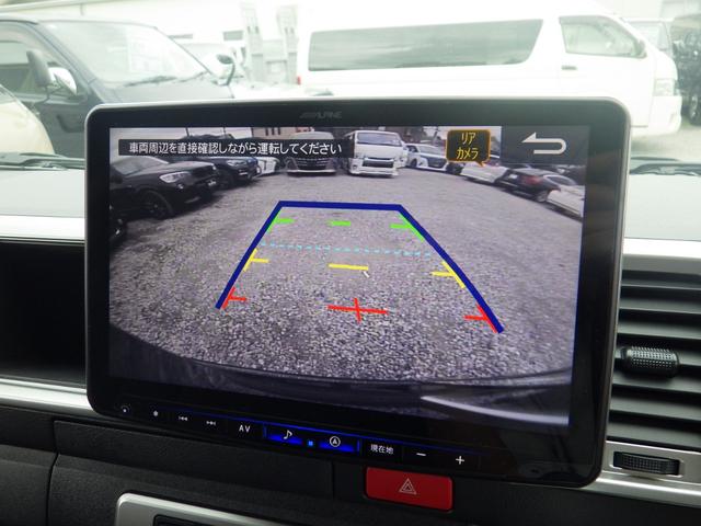 ハイエースワゴン ＧＬ　ファインテックツアラー　４ＷＤ　Ｂｌｕｅｔｏｏｔｈ対応ＡＬＰＩＮＥビッグＸ　フリップダウンモニター　リラックスキャプテンシート　５ドア　１０人乗り　特別架装車　ＯＢＤ診断済み　グー鑑定書付き（23枚目）
