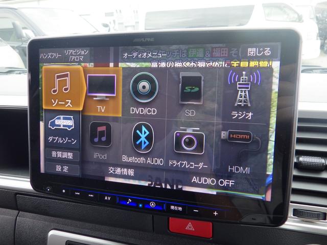 ハイエースワゴン ＧＬ　ファインテックツアラー　４ＷＤ　Ｂｌｕｅｔｏｏｔｈ対応ＡＬＰＩＮＥビッグＸ　フリップダウンモニター　リラックスキャプテンシート　５ドア　１０人乗り　特別架装車　ＯＢＤ診断済み　グー鑑定書付き（24枚目）