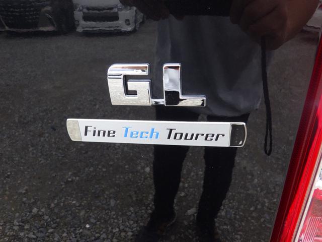 ハイエースワゴン ＧＬ　ファインテックツアラー　４ＷＤ　Ｂｌｕｅｔｏｏｔｈ対応ＡＬＰＩＮＥビッグＸ　フリップダウンモニター　リラックスキャプテンシート　５ドア　１０人乗り　特別架装車　ＯＢＤ診断済み　グー鑑定書付き（31枚目）