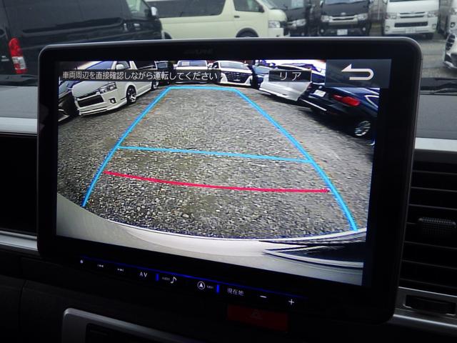 ハイエースワゴン ＧＬ　４ＷＤ　ＡＬＰＩＮＥビッグＸナビ／フリップダウンモニター　ＥＴＣ　バックカメラ　黒革調シートカバー　ブロックローダウン　セーフティセンス　寒冷地仕様　１０人乗り　ＯＢＤ診断済み　グー鑑定書付き（23枚目）