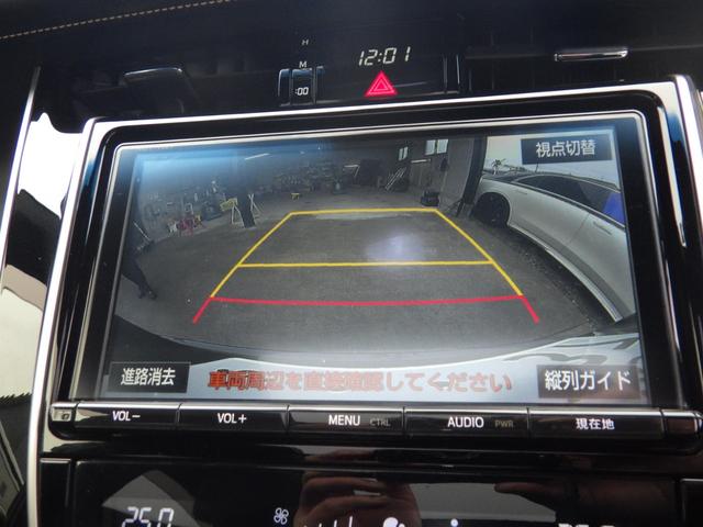 ハリアー プレミアム　Ｂｌｕｅｔｏｏｔｈ対応ナビ　スタインリングパッケージｖｅｒ．１　ハーフレザーシート　社外テール　パワーテールゲート　Ｋｒａｎｚｅ１９インチＡＷ　ディーラー記録簿　ＯＢＤ診断済み　グー鑑定書付き（29枚目）