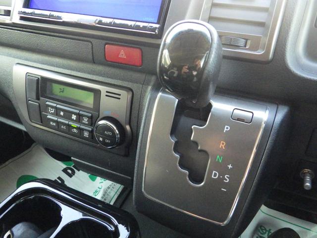 ハイエースバン スーパーGL ダークプライム Bluetooth対応ALPINEナビ/フリップダウンモニター ベッドキット バッドフェイス 玄武ローダウン エムテクノ減衰力調整式ショック MTS17インチアルミ OBD診断済み グー鑑定書付き(21枚目)