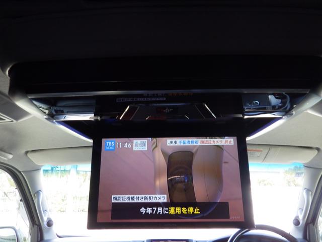 ハイエースバン スーパーGL ダークプライム Bluetooth対応ALPINEナビ/フリップダウンモニター ベッドキット バッドフェイス 玄武ローダウン エムテクノ減衰力調整式ショック MTS17インチアルミ OBD診断済み グー鑑定書付き(24枚目)