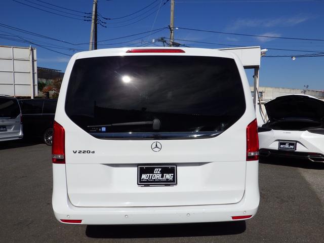 Vクラス V220d アバンギャルド ロング Bluetooth対応ナビ ALPINEフリップダウンモニター ドラレコ 全周囲カメラ ブラックレザーシート パドルシフト ブラインドスポットアシスト 純正18インチアルミ グー鑑定書付き(15枚目)