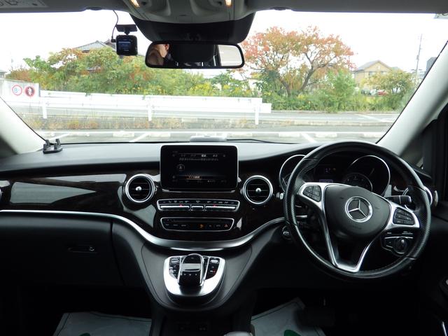 Vクラス V220d アバンギャルド ロング Bluetooth対応ナビ ALPINEフリップダウンモニター ドラレコ 全周囲カメラ ブラックレザーシート パドルシフト ブラインドスポットアシスト 純正18インチアルミ グー鑑定書付き(21枚目)