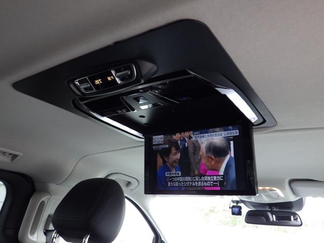 Vクラス V220d アバンギャルド ロング Bluetooth対応ナビ ALPINEフリップダウンモニター ドラレコ 全周囲カメラ ブラックレザーシート パドルシフト ブラインドスポットアシスト 純正18インチアルミ グー鑑定書付き(22枚目)