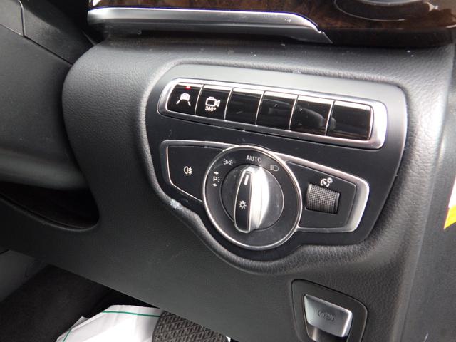 Vクラス V220d アバンギャルド ロング Bluetooth対応ナビ ALPINEフリップダウンモニター ドラレコ 全周囲カメラ ブラックレザーシート パドルシフト ブラインドスポットアシスト 純正18インチアルミ グー鑑定書付き(25枚目)