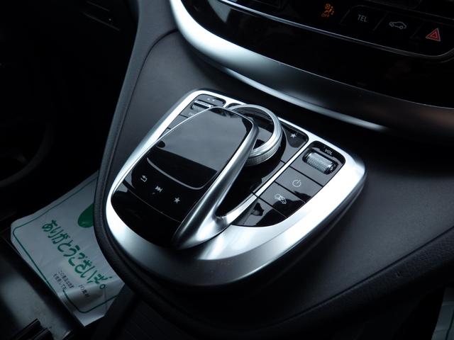 Vクラス V220d アバンギャルド ロング Bluetooth対応ナビ ALPINEフリップダウンモニター ドラレコ 全周囲カメラ ブラックレザーシート パドルシフト ブラインドスポットアシスト 純正18インチアルミ グー鑑定書付き(26枚目)