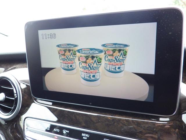 Vクラス V220d アバンギャルド ロング Bluetooth対応ナビ ALPINEフリップダウンモニター ドラレコ 全周囲カメラ ブラックレザーシート パドルシフト ブラインドスポットアシスト 純正18インチアルミ グー鑑定書付き(28枚目)