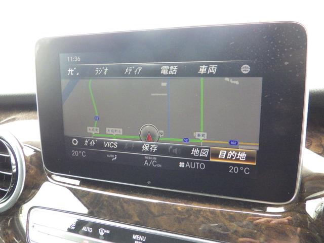 Vクラス V220d アバンギャルド ロング Bluetooth対応ナビ ALPINEフリップダウンモニター ドラレコ 全周囲カメラ ブラックレザーシート パドルシフト ブラインドスポットアシスト 純正18インチアルミ グー鑑定書付き(29枚目)