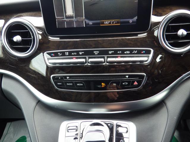 Vクラス V220d アバンギャルド ロング Bluetooth対応ナビ ALPINEフリップダウンモニター ドラレコ 全周囲カメラ ブラックレザーシート パドルシフト ブラインドスポットアシスト 純正18インチアルミ グー鑑定書付き(32枚目)