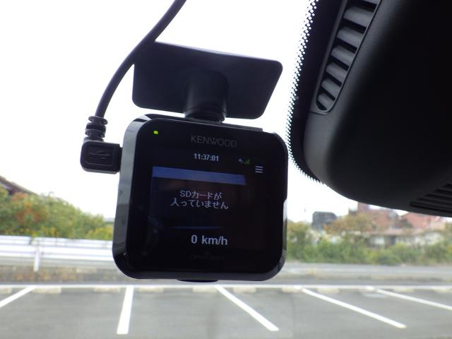 Vクラス V220d アバンギャルド ロング Bluetooth対応ナビ ALPINEフリップダウンモニター ドラレコ 全周囲カメラ ブラックレザーシート パドルシフト ブラインドスポットアシスト 純正18インチアルミ グー鑑定書付き(36枚目)