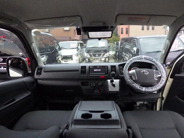 ハイエースバン ロングＤＸ　Ｂｌｕｅｔｏｏｔｈ対応ナビ　全周囲アラウンドビューカメラ　ドラレコ　デジタルインナーミラー　ＴＲＤフルエアロ／マッドフラップ／１５インチＡＷ　特注カラー　衝突軽減　ＯＢＤ診断済み　グー鑑定書付き（18枚目）