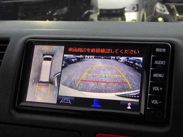 ハイエースバン ロングＤＸ　Ｂｌｕｅｔｏｏｔｈ対応ナビ　全周囲アラウンドビューカメラ　ドラレコ　デジタルインナーミラー　ＴＲＤフルエアロ／マッドフラップ／１５インチＡＷ　特注カラー　衝突軽減　ＯＢＤ診断済み　グー鑑定書付き（21枚目）