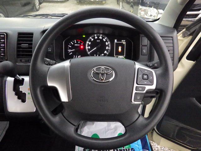 ハイエースバン ロングＤＸ　Ｂｌｕｅｔｏｏｔｈ対応ナビ　全周囲アラウンドビューカメラ　ドラレコ　デジタルインナーミラー　ＴＲＤフルエアロ／マッドフラップ／１５インチＡＷ　特注カラー　衝突軽減　ＯＢＤ診断済み　グー鑑定書付き（22枚目）