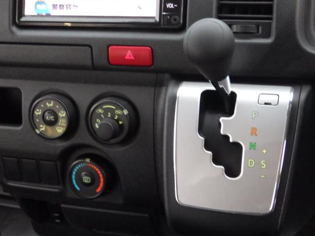 ハイエースバン ロングＤＸ　Ｂｌｕｅｔｏｏｔｈ対応ナビ　全周囲アラウンドビューカメラ　ドラレコ　デジタルインナーミラー　ＴＲＤフルエアロ／マッドフラップ／１５インチＡＷ　特注カラー　衝突軽減　ＯＢＤ診断済み　グー鑑定書付き（23枚目）