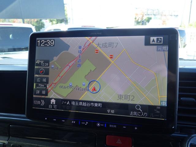 ハイエースワゴン ＧＬ　アルパインビックＸナビ　フィリップダウンモニター　Ｂｌｕｅｔｏｏｔｈ／ＵＳＢ／ＨＤＭＩ接続　前後ドラレコ　セーフティセンス　黒革調シート　ベットキット　ＯＢＤ診断済み　１０人乗り　グー鑑定書付き（18枚目）