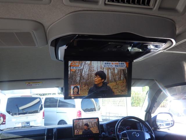 ハイエースワゴン ＧＬ　アルパインビックＸナビ　フィリップダウンモニター　Ｂｌｕｅｔｏｏｔｈ／ＵＳＢ／ＨＤＭＩ接続　前後ドラレコ　セーフティセンス　黒革調シート　ベットキット　ＯＢＤ診断済み　１０人乗り　グー鑑定書付き（27枚目）