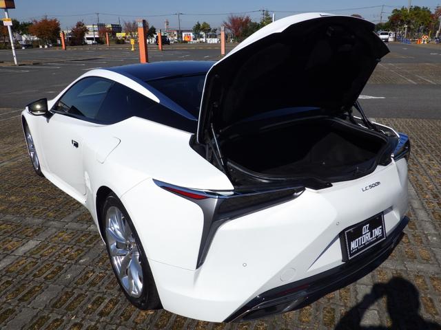 ＬＣ ＬＣ５００ｈ　Ｌパッケージ　Ｂｌｕｅｔｏｏｔｈ対応ナビ　ヘッドアップディスプレイ　ＢＳＭ　ブリージーブルーインテリア　本革シート　シートヒーター／クーラー　ガラスルーフ　禁煙車　ＯＢＤ診断済み　グー鑑定書付き（14枚目）