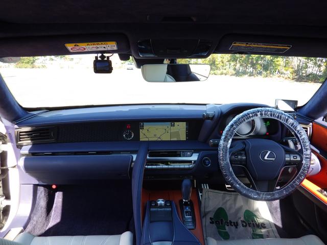 ＬＣ ＬＣ５００ｈ　Ｌパッケージ　Ｂｌｕｅｔｏｏｔｈ対応ナビ　ヘッドアップディスプレイ　ＢＳＭ　ブリージーブルーインテリア　本革シート　シートヒーター／クーラー　ガラスルーフ　禁煙車　ＯＢＤ診断済み　グー鑑定書付き（18枚目）