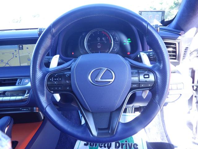 ＬＣ ＬＣ５００ｈ　Ｌパッケージ　Ｂｌｕｅｔｏｏｔｈ対応ナビ　ヘッドアップディスプレイ　ＢＳＭ　ブリージーブルーインテリア　本革シート　シートヒーター／クーラー　ガラスルーフ　禁煙車　ＯＢＤ診断済み　グー鑑定書付き（21枚目）