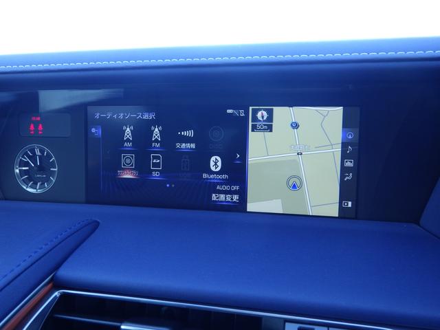 ＬＣ ＬＣ５００ｈ　Ｌパッケージ　Ｂｌｕｅｔｏｏｔｈ対応ナビ　ヘッドアップディスプレイ　ＢＳＭ　ブリージーブルーインテリア　本革シート　シートヒーター／クーラー　ガラスルーフ　禁煙車　ＯＢＤ診断済み　グー鑑定書付き（23枚目）