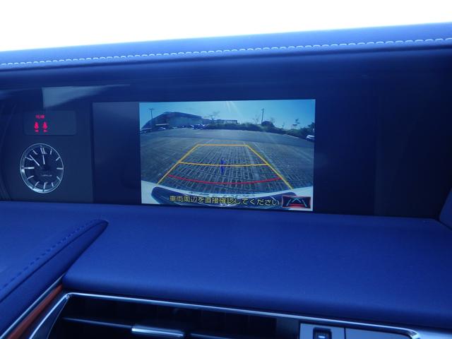 ＬＣ ＬＣ５００ｈ　Ｌパッケージ　Ｂｌｕｅｔｏｏｔｈ対応ナビ　ヘッドアップディスプレイ　ＢＳＭ　ブリージーブルーインテリア　本革シート　シートヒーター／クーラー　ガラスルーフ　禁煙車　ＯＢＤ診断済み　グー鑑定書付き（24枚目）