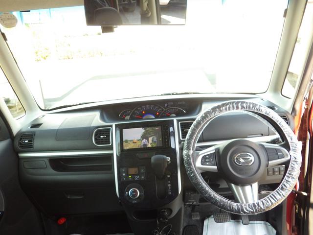 タント カスタムＸ　トップエディションＳＡＩＩＩ　Ｂｌｕｅｔｏｏｔｈ対応ナビ　ＵＳＢ接続可能　前後ドラレコ　スマートアシスト　ハーフレザーシート　アイドリングストップ　パワースライドドア　後期型　禁煙車　記録簿４枚　ＯＢＤ診断済み　鑑定書付き（17枚目）