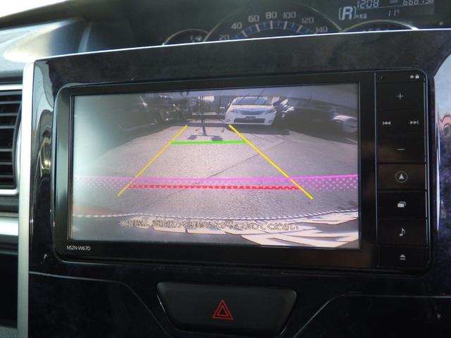 タント カスタムＸ　トップエディションＳＡＩＩＩ　Ｂｌｕｅｔｏｏｔｈ対応ナビ　ＵＳＢ接続可能　前後ドラレコ　スマートアシスト　ハーフレザーシート　アイドリングストップ　パワースライドドア　後期型　禁煙車　記録簿４枚　ＯＢＤ診断済み　鑑定書付き（21枚目）