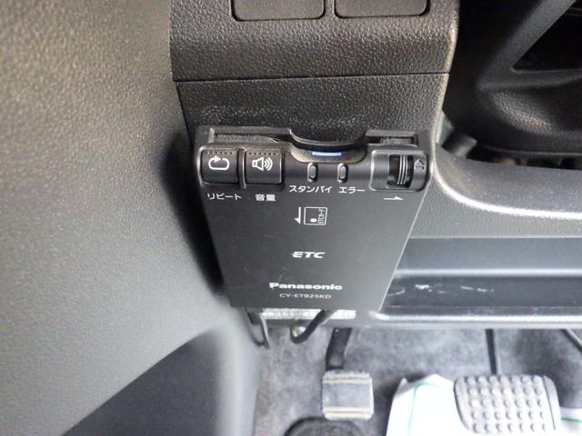 タント カスタムＸ　トップエディションＳＡＩＩＩ　Ｂｌｕｅｔｏｏｔｈ対応ナビ　ＵＳＢ接続可能　前後ドラレコ　スマートアシスト　ハーフレザーシート　アイドリングストップ　パワースライドドア　後期型　禁煙車　記録簿４枚　ＯＢＤ診断済み　鑑定書付き（25枚目）