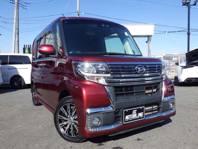 タント カスタムＸ　トップエディションＳＡＩＩＩ　Ｂｌｕｅｔｏｏｔｈ対応ナビ　ＵＳＢ接続可能　前後ドラレコ　スマートアシスト　ハーフレザーシート　アイドリングストップ　パワースライドドア　後期型　禁煙車　記録簿４枚　ＯＢＤ診断済み　鑑定書付き（32枚目）