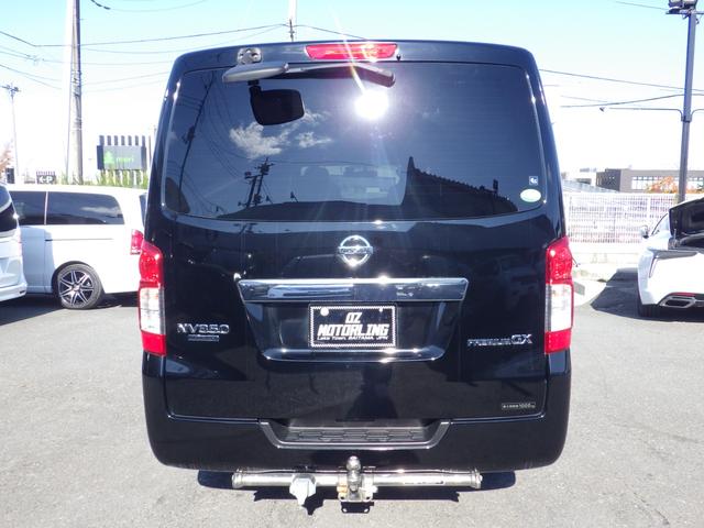 ＮＶ３５０キャラバンバン ロングプレミアムＧＸターボ　Ｂｌｕｅｔｏｏｔｈ対応ナビＴＶ　ドラレコ　黒革調シート　ベットキット　フローリング調フロア　ＬＥＤヘッドライト　ＯＢＤ診断済み　グー鑑定書付き（13枚目）