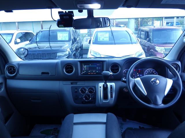 ＮＶ３５０キャラバンバン ロングプレミアムＧＸターボ　Ｂｌｕｅｔｏｏｔｈ対応ナビＴＶ　ドラレコ　黒革調シート　ベットキット　フローリング調フロア　ＬＥＤヘッドライト　ＯＢＤ診断済み　グー鑑定書付き（16枚目）