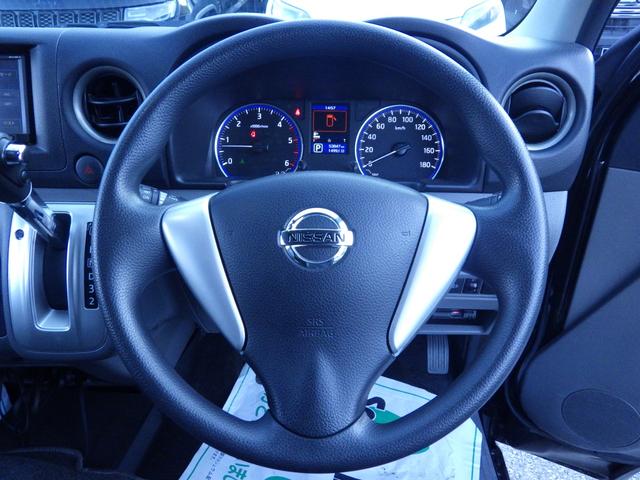 ＮＶ３５０キャラバンバン ロングプレミアムＧＸターボ　Ｂｌｕｅｔｏｏｔｈ対応ナビＴＶ　ドラレコ　黒革調シート　ベットキット　フローリング調フロア　ＬＥＤヘッドライト　ＯＢＤ診断済み　グー鑑定書付き（17枚目）