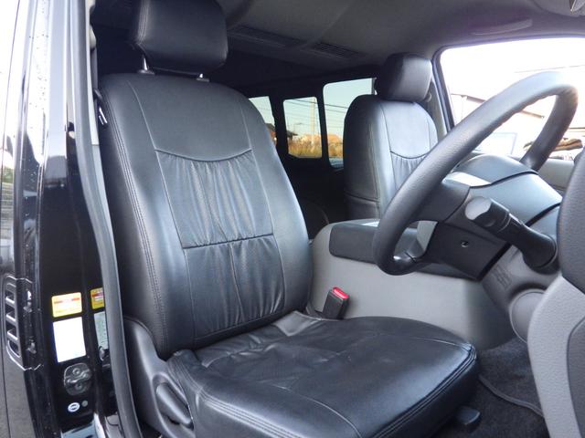 ＮＶ３５０キャラバンバン ロングプレミアムＧＸターボ　Ｂｌｕｅｔｏｏｔｈ対応ナビＴＶ　ドラレコ　黒革調シート　ベットキット　フローリング調フロア　ＬＥＤヘッドライト　ＯＢＤ診断済み　グー鑑定書付き（18枚目）