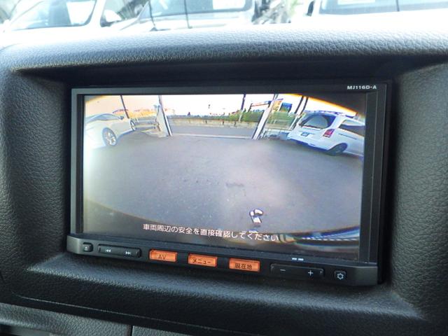 ＮＶ３５０キャラバンバン ロングプレミアムＧＸターボ　Ｂｌｕｅｔｏｏｔｈ対応ナビＴＶ　ドラレコ　黒革調シート　ベットキット　フローリング調フロア　ＬＥＤヘッドライト　ＯＢＤ診断済み　グー鑑定書付き（21枚目）