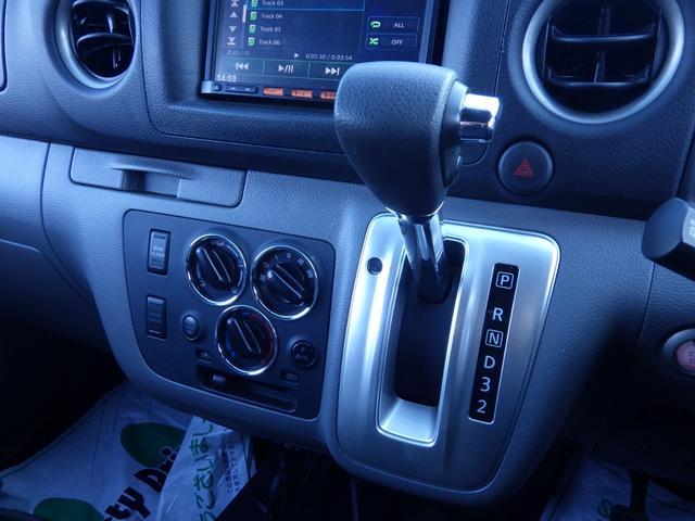 ＮＶ３５０キャラバンバン ロングプレミアムＧＸターボ　Ｂｌｕｅｔｏｏｔｈ対応ナビＴＶ　ドラレコ　黒革調シート　ベットキット　フローリング調フロア　ＬＥＤヘッドライト　ＯＢＤ診断済み　グー鑑定書付き（23枚目）