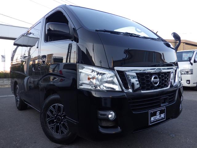 ＮＶ３５０キャラバンバン ロングプレミアムＧＸターボ　Ｂｌｕｅｔｏｏｔｈ対応ナビＴＶ　ドラレコ　黒革調シート　ベットキット　フローリング調フロア　ＬＥＤヘッドライト　ＯＢＤ診断済み　グー鑑定書付き（29枚目）