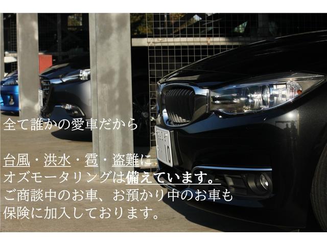 ヴォクシー ＺＳ　煌ＩＩ　Ｂｌｕｅｔｏｏｔｈ対応ナビ　バックカメラ　ドラレコ　ＰＥＲＦＥＣＴ車高調　社外グリル／ガーニッシュ　純正１６インチＡＷ　衝突軽減　ワンオーナー　記録簿７枚　特別仕様車　ＯＢＤ診断済み　グー鑑定書付き（5枚目）