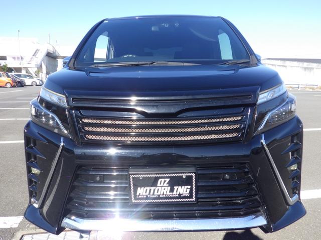 ヴォクシー ＺＳ　煌ＩＩ　Ｂｌｕｅｔｏｏｔｈ対応ナビ　バックカメラ　ドラレコ　ＰＥＲＦＥＣＴ車高調　社外グリル／ガーニッシュ　純正１６インチＡＷ　衝突軽減　ワンオーナー　記録簿７枚　特別仕様車　ＯＢＤ診断済み　グー鑑定書付き（9枚目）