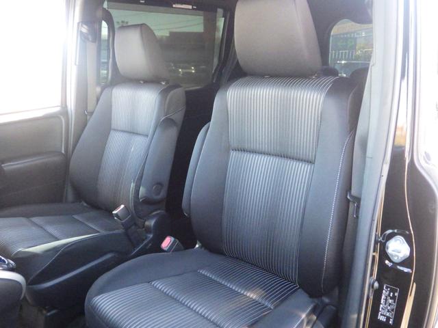 ヴォクシー ＺＳ　煌ＩＩ　Ｂｌｕｅｔｏｏｔｈ対応ナビ　バックカメラ　ドラレコ　ＰＥＲＦＥＣＴ車高調　社外グリル／ガーニッシュ　純正１６インチＡＷ　衝突軽減　ワンオーナー　記録簿７枚　特別仕様車　ＯＢＤ診断済み　グー鑑定書付き（19枚目）