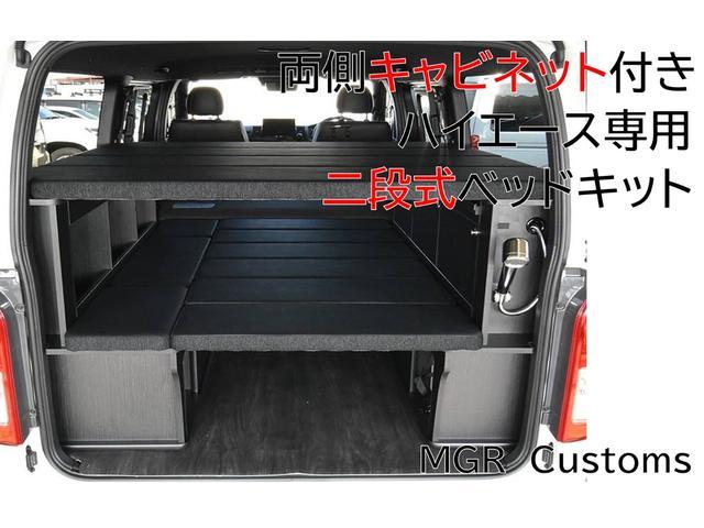 ハイエースバン ロングスーパーGL 4WD ALPINEナビ USB/HDMI接続 エンジンスターター 両側パワースライドドア デイライト付きバンパーガード デイトナ15インチホイール スマートキー×2 OBD診断済み グー鑑定書付き(11枚目)