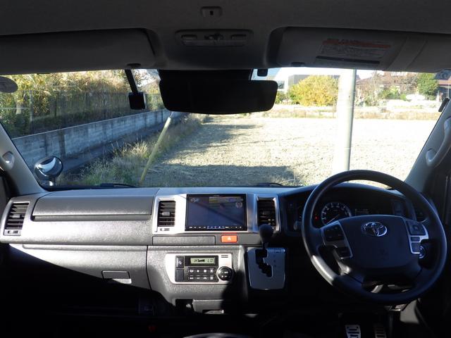 ハイエースバン ロングスーパーGL 4WD ALPINEナビ USB/HDMI接続 エンジンスターター 両側パワースライドドア デイライト付きバンパーガード デイトナ15インチホイール スマートキー×2 OBD診断済み グー鑑定書付き(19枚目)